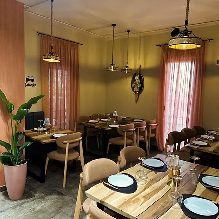 Garden Boutique Отель 3*